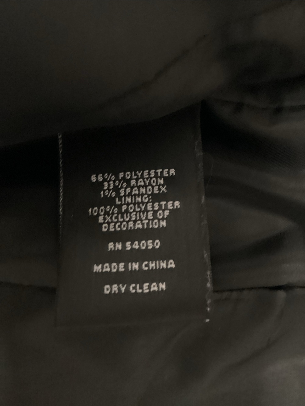 Nine West Size 2 Gray Skirt Suit Black Trim Lined - Picture 12 of 13